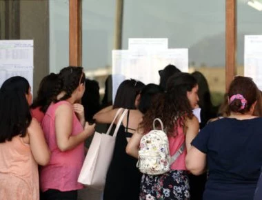Σήμερα θα ανακοινωθούν τα αποτελέσματα των Πανελληνίων - Που θα τα δείτε
